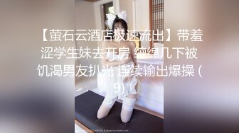  用小号冒充高富帅撩班上女同学,她们主动发自拍裸体和洗澡视频