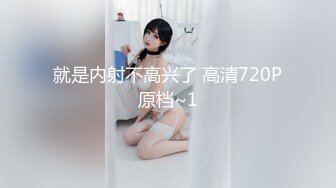 果凍傳媒 91ZCM008 猛烈抽插騷逼女中介 艾熙