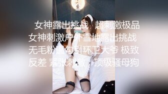 星空传媒XK8035房东怀了我的孩子2❤️儿子窥见我上门搞他母亲故意的-语夏720P原版