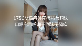  白狐狸少女呆萌可爱全程露脸短裙装诱惑，听狼友指挥脱光奶子发育的不错