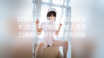 【新片速遞】 ❤️极品反差婊❤️轻素人极品美人被男友爆艹，特喜欢吃鸡，便吃还笑嘻嘻！[872.09M/MP4/00:28:56]