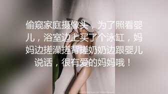 与少妇的快乐时光