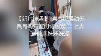 国产麻豆AV 麻豆US LAX0054 POV火辣教师 Kay Lovely