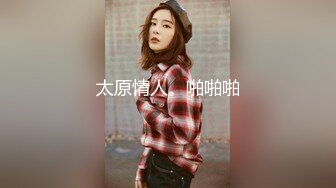 私人订制 玥儿玥 性感黑白拼色女仆服饰 妩媚姿态淋漓呈现