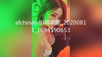 ⚫️⚫️超爽大白臀，饱满大阴唇，推特极品母狗eva991314原版裸舞自慰啪啪内射视图集，高潮流水抽搐太牛逼了