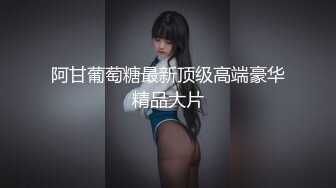 清纯美眉振动棒振的全身抽搐 被无套输出内射 小娇乳白虎粉穴少女的身体就是诱人