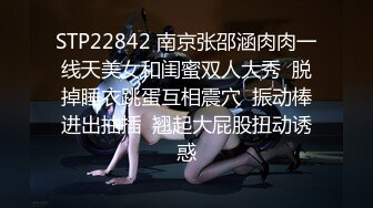 色情主播 软萌美比 (2)