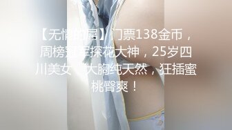 9月最强手持厕拍 钢丝头小哥教学楼女厕偷拍 女同学尿尿两次把手伸到逼逼下面准备摸逼 (1)