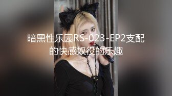 国风旗袍 肉丝诱惑美女王茜想做演员被导演潜规则