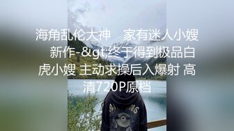 捷克更衣室美女试穿内衣偷拍系列 (44)