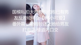 《女神嫩妹足交控必备》最新666元电报群福利~珠海美腿玉足小姐姐推特网红LISA私拍~龟责榨精裸足丝袜推油精射 (1)