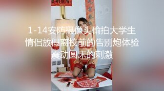 玩91的南京00后女生