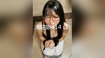 接上 带嫂子 spa  3p   验证在开头