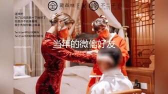 浓精颜射 大屌拍脸！极品媚黑婊 Becky Whyte 合集【120V】 (17)