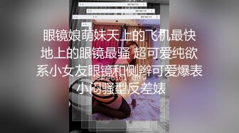 说方言的陕西站街女探花《无套内射馒头逼》夜逛红灯区连续快餐两个卖淫女打桩机式内射黄衣肉丝妹