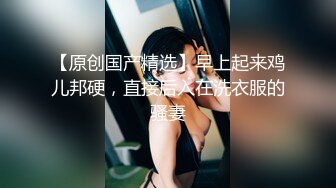 大神潜入商场女厕多角度偷拍 粉色蕾丝内裤的长发妹纸