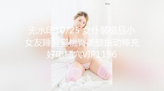 Onlyfans 极品白虎网红小姐姐NANA精液搜查官2-驯狗师4K原档~1