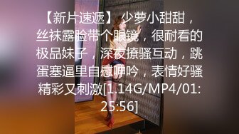 餐厅女厕全景偷拍几位喝多了的美女嘘嘘肥美的鲍鱼尽情的展示2 (3)