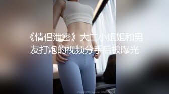 【兔酱是个甜妹】露脸超极品可爱嫩妹可爱双马尾小萝莉母狗 被大鸡巴爸爸内射一逼白浆 电报群VIP完整版福利 完