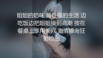 麻花辫双马尾女高