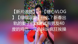 高端美模希子绝美神仙颜值 人体艺术私拍鉴赏39V