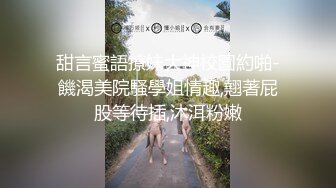 麻豆传媒 MPG0067 少妇遭医师操失禁 白靖寒