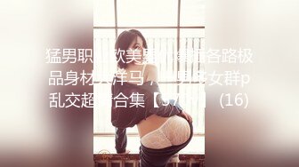 后入少妇2