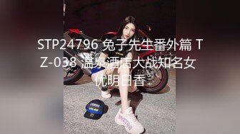 SWAG 57分钟性慾治疗师到府服务就是要好好治疗你 吉娜