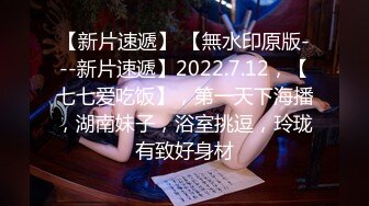  三个零零后妹妹，极品超嫩粉穴,女女互相玩弄 双龙头互插 幸福老哥一挑三