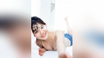 RAS-0358極上裸體清潔跪舔按摩背妻SEX