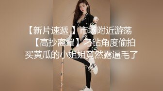 重磅！高门槛梦幻联动，顶级绿帽网红大咖联手【绿帽女友 你的大婊姐】，当着男友的面给戴绿帽子 (4)