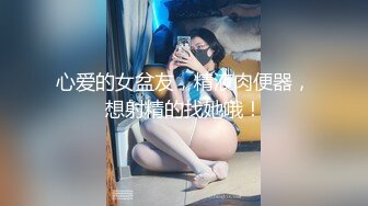 【全網推薦】【稀缺資源】周年特別計劃 24個模特大尺度超長影片解鎖 唯美畫質～2V高清原版 (2)