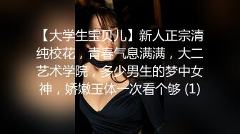 极品身材 翘挺豪乳 连体黑丝 无套抽插 后入顶操 翘臀骑乘 深喉口交=完美啪啪