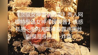 【新片速遞】   ✨【长期订阅更新】人气反差ASMR女网黄「deerlong」OF性爱私拍 发情眼镜妹脱男友裤子舔鸡巴后主动骑上去