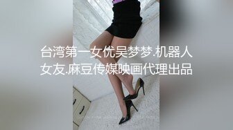 夜晚在阳台上后入女友，最后全都射在脸上