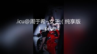 [原创] 操公务员少妇，发现我用手机拍 生气说要离开 怎么可能放过你