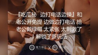 阿珞三倍快乐有氧操