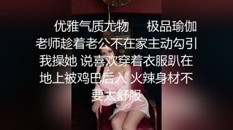 《精品绝版大师级作品》走情色唯美路线的推特摄影大咖女体户外露出艺术私拍集各种露脸极品反差婊非常养眼337P 2V