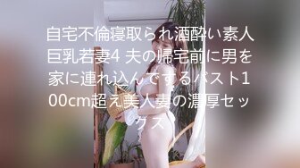 长沙骚女第一发