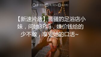 麻豆傳媒 MKYWS005 性瘾的解藥 我是媽媽的乖巧小狗 找媽媽泄欲