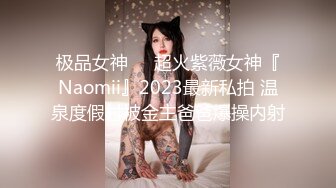 楼下超市的熟女阿姨，去她家内射-口爆-肉丝-网红