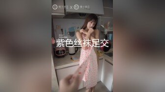 【新片速遞】绝美妖姬❤️-Ts Aey -❤️ 这身材谁看了不羡慕，鸡巴不自觉翘起来，沐浴滑溜溜操进去爽极了！