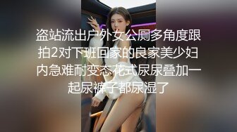  仙女姐姐完美大秀，享受小哥的精油按摩后伺候他，胸推乳交交大鸡巴舔菊花