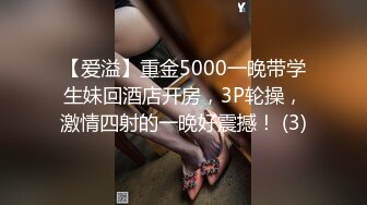 4/4最新 酒吧少妇激情4P颜值不错伺候三个大哥VIP1196