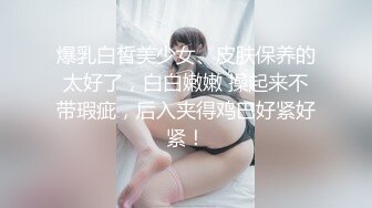   换妻探花约一对夫妻4人玩成人游戏 性趣上来一人一个操逼 肉感身材骑坐猛操