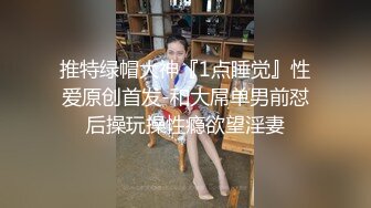 身材巨好的少妇勾引我