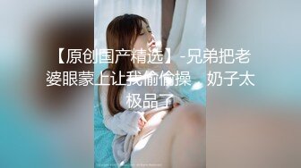 【今日推荐】知名91女神〖丽萨〗VIP粉丝团私拍流出 各式调教玩操极品女神『小景甜』粉穴篇 高清720P原版无水印