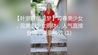 恋爱巴士EP2.凌薇.厨房间的情趣调戏.相遇x相爱x做爱.AV篇.麻豆全新特别企划