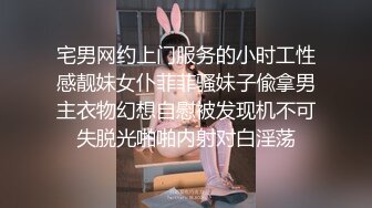  精东影业JD098我的炮友是后妈