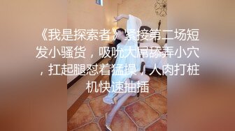 172CM丰满性感的大胸美少妇酒店伺候纹身男,男的要求太多挑三挑四的,美女不耐烦